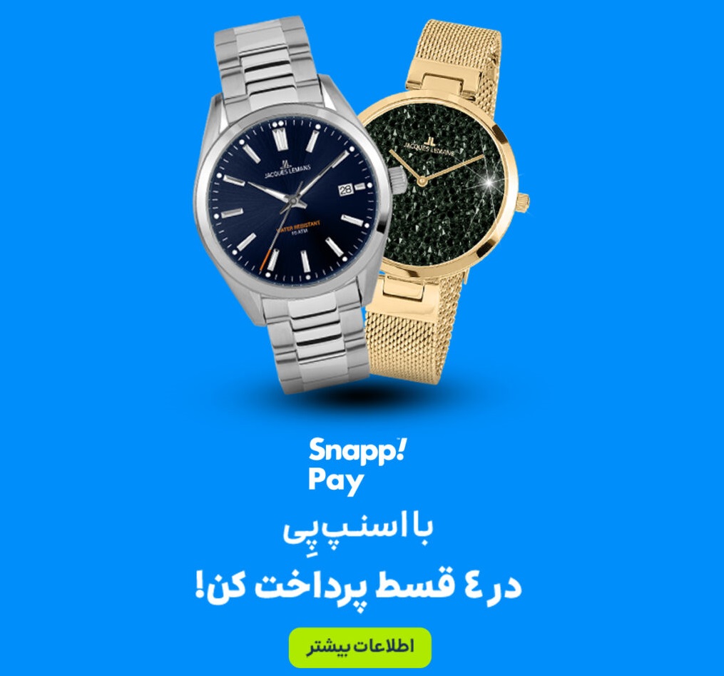 https://zhoani.com/page/snapppay